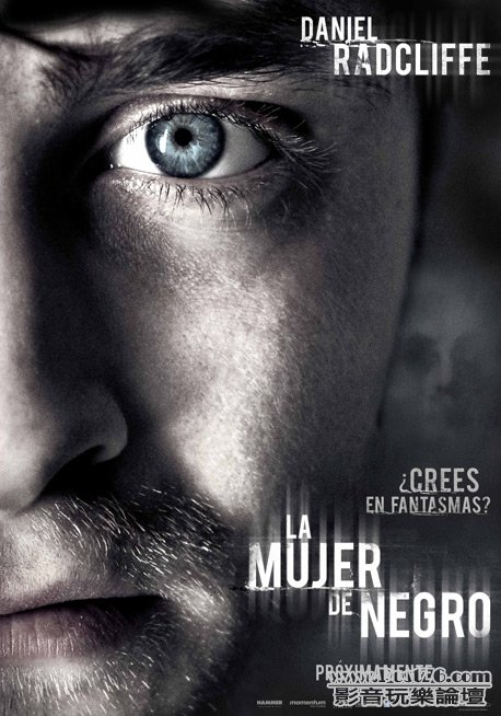 La mujer de negro.jpg
