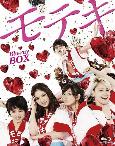 20110819.jpg