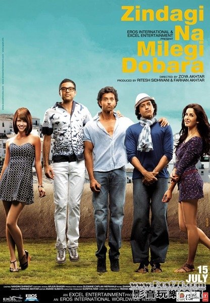 Zindagi-Na-Milegi-Dobara-6.jpg