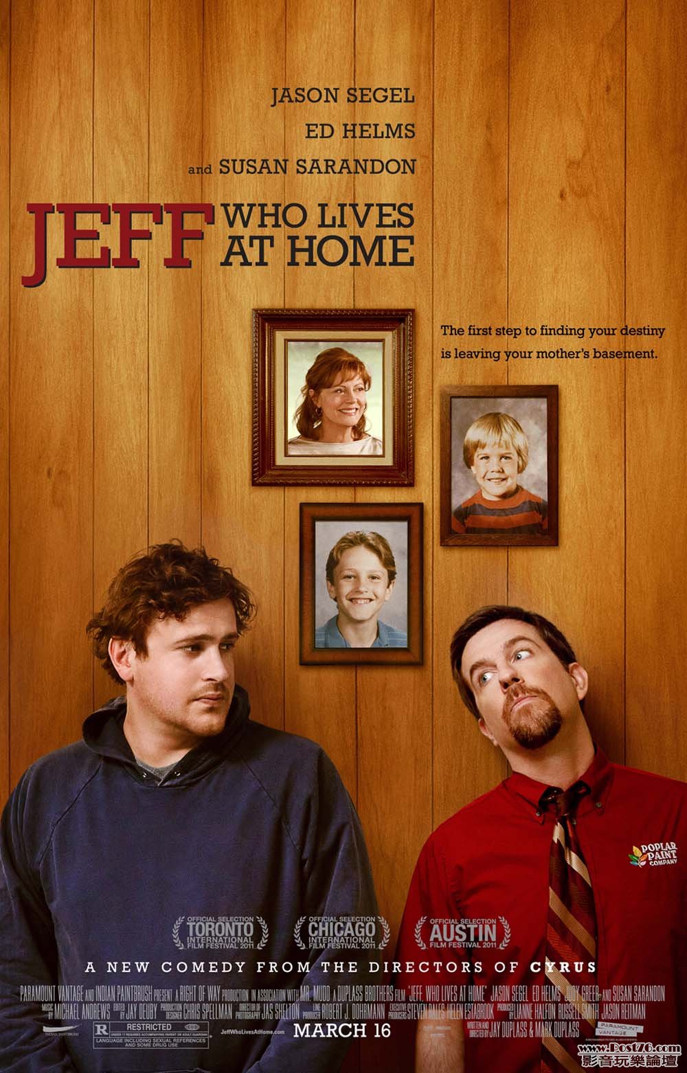 jeffwholivesathome_1.jpg