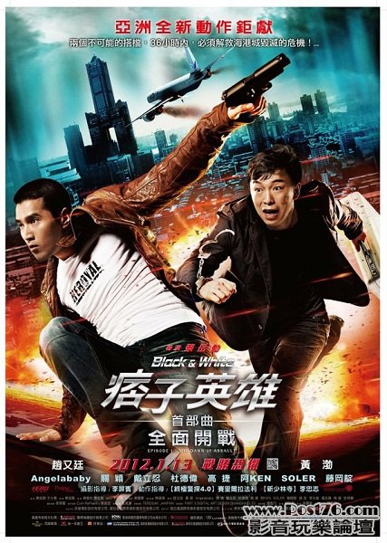 20120123.jpg