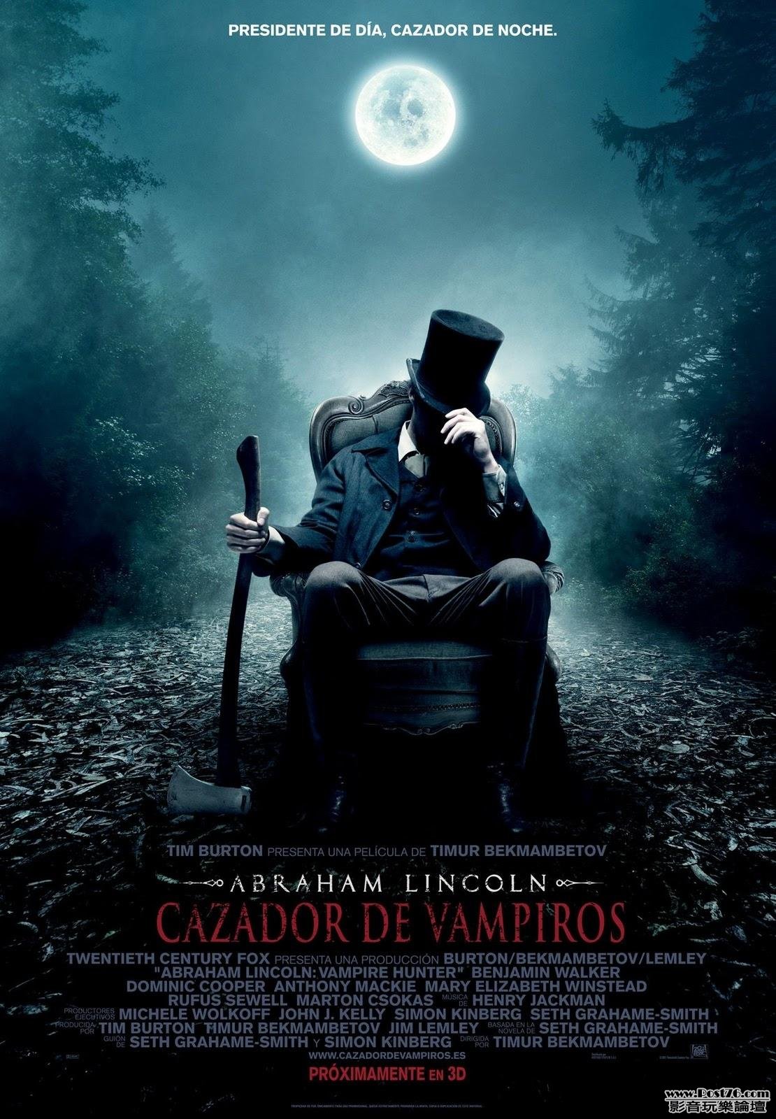 lincoln-vampire-6.jpg