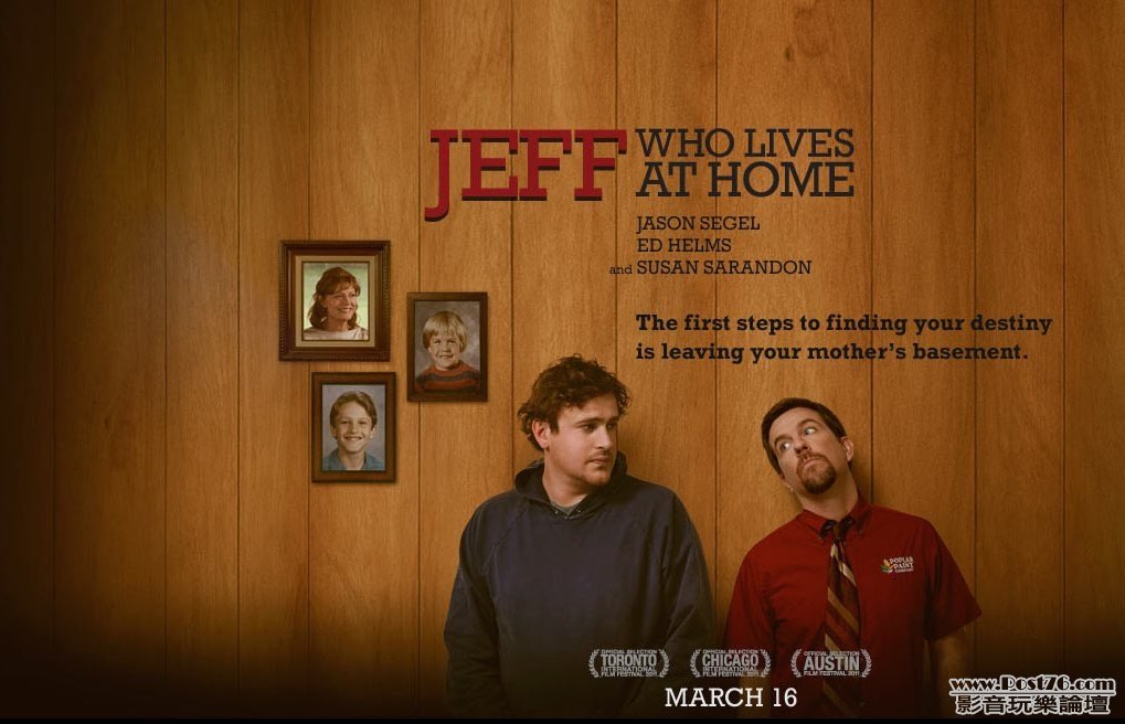 Jeff, Who Lives at Home 2.jpg
