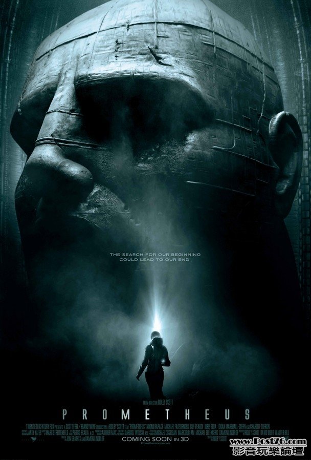 prometheus 19.jpg