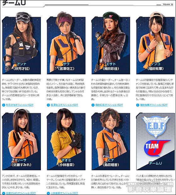 AKB48 3.jpg