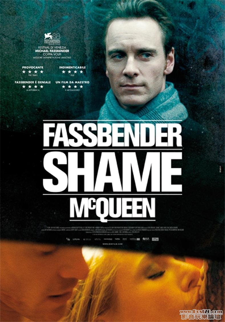 shame 21.jpg
