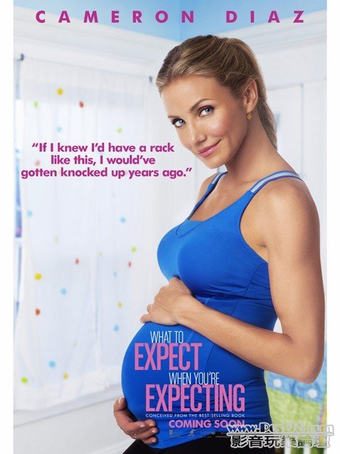 What to Expect When You\'re Expecting 2.jpg
