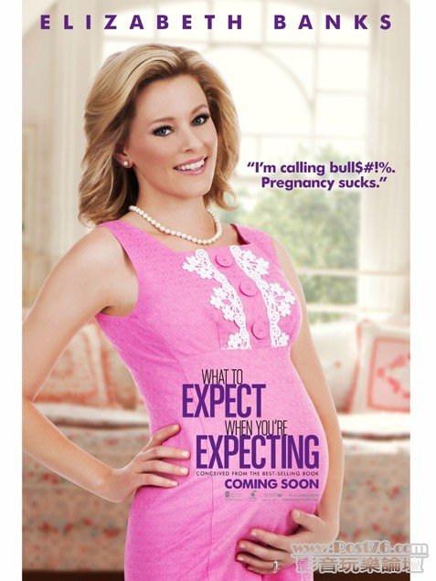 What to Expect When You\'re Expecting 3.jpg