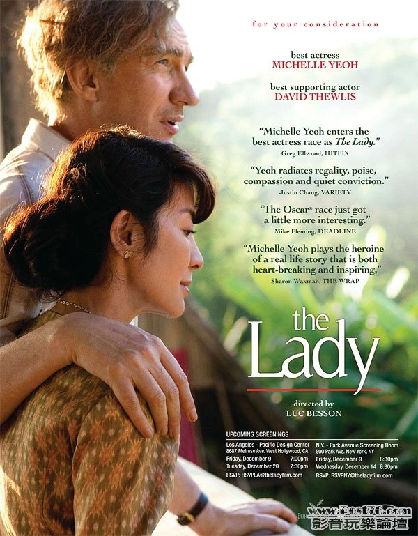 The Lady 6.jpg