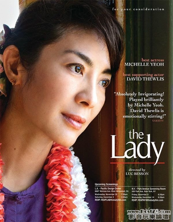 The Lady 7.jpg