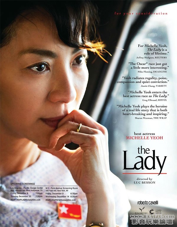 The Lady 8.jpg