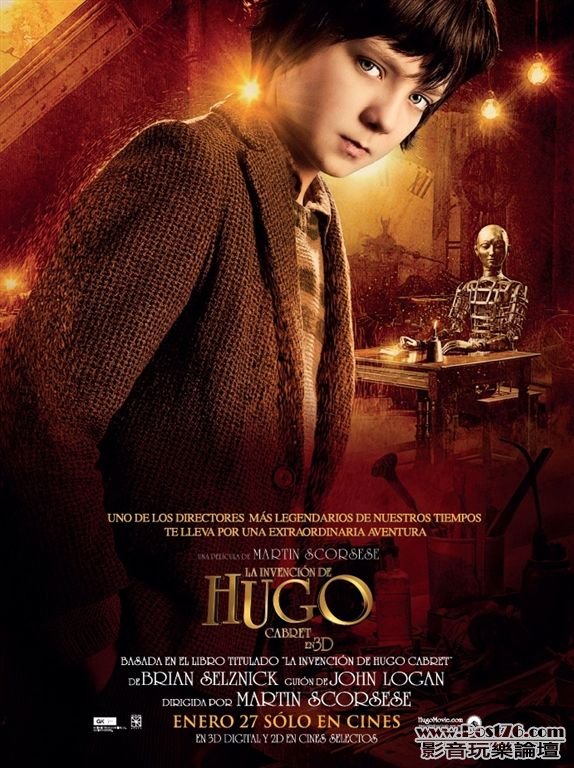 Hugo 23.jpg