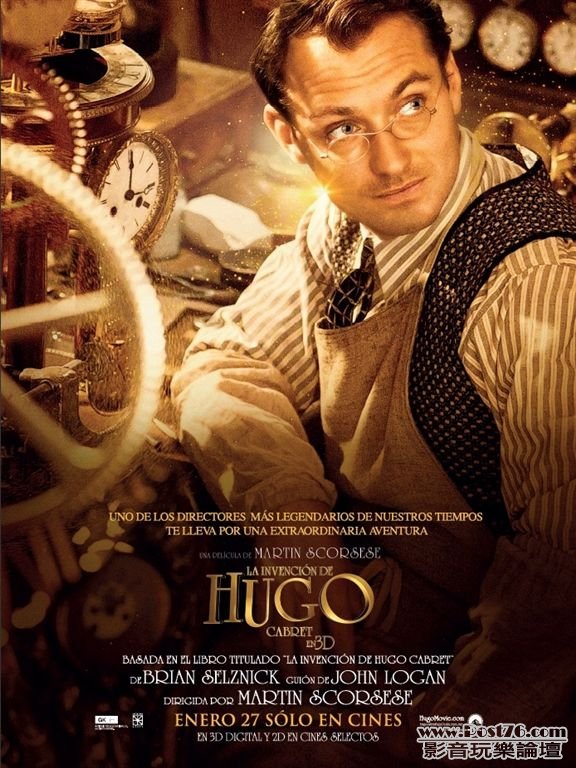 Hugo 24.jpg