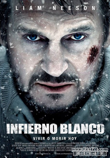 infierno-blanco-cartel.jpg