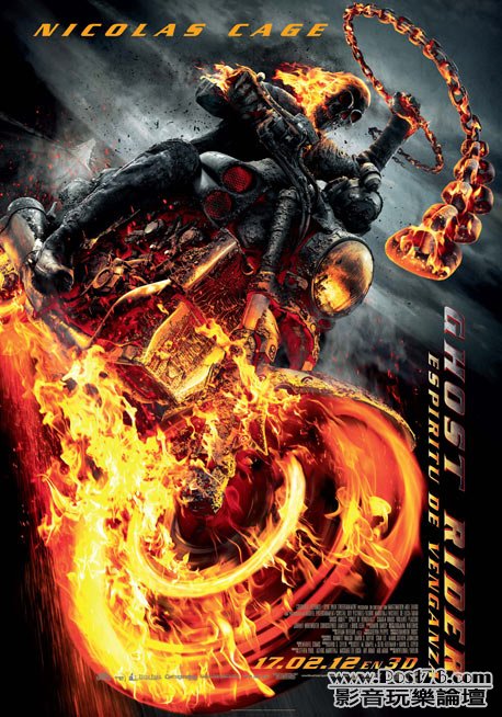 ghost-rider-2-cartel2.jpg