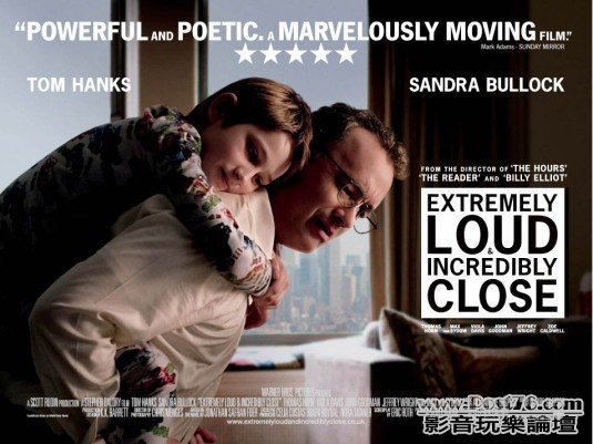 extremely_loud_and_incredibly_close_ver3.jpg