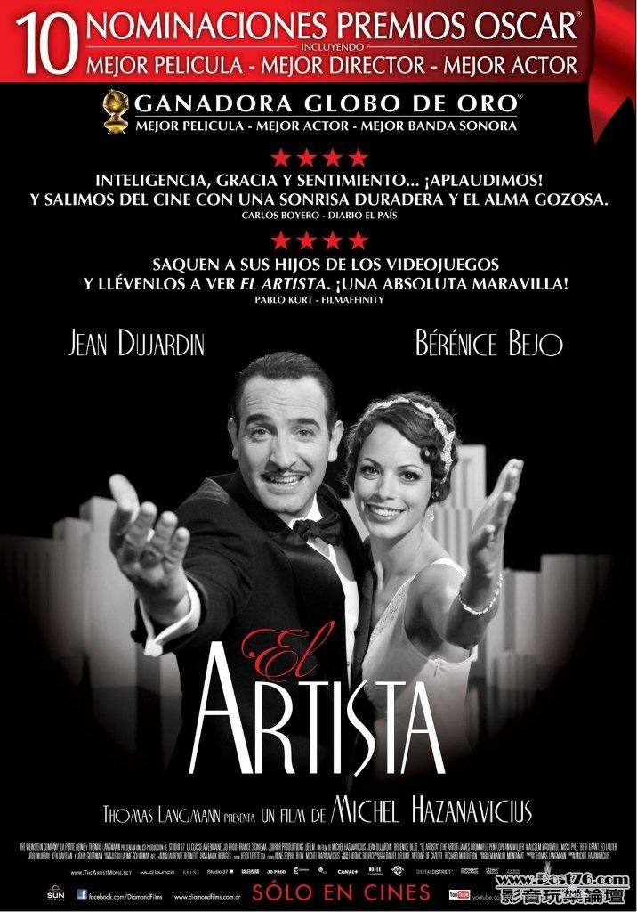 The Artist 12.jpg