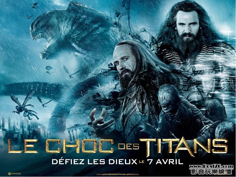 titans 2 fr.JPG