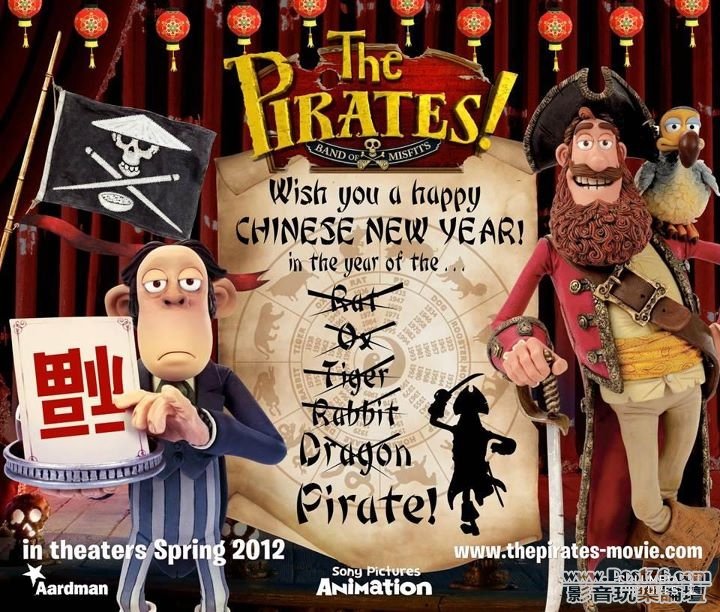 The Pirates! Band of Misfits 10.jpg