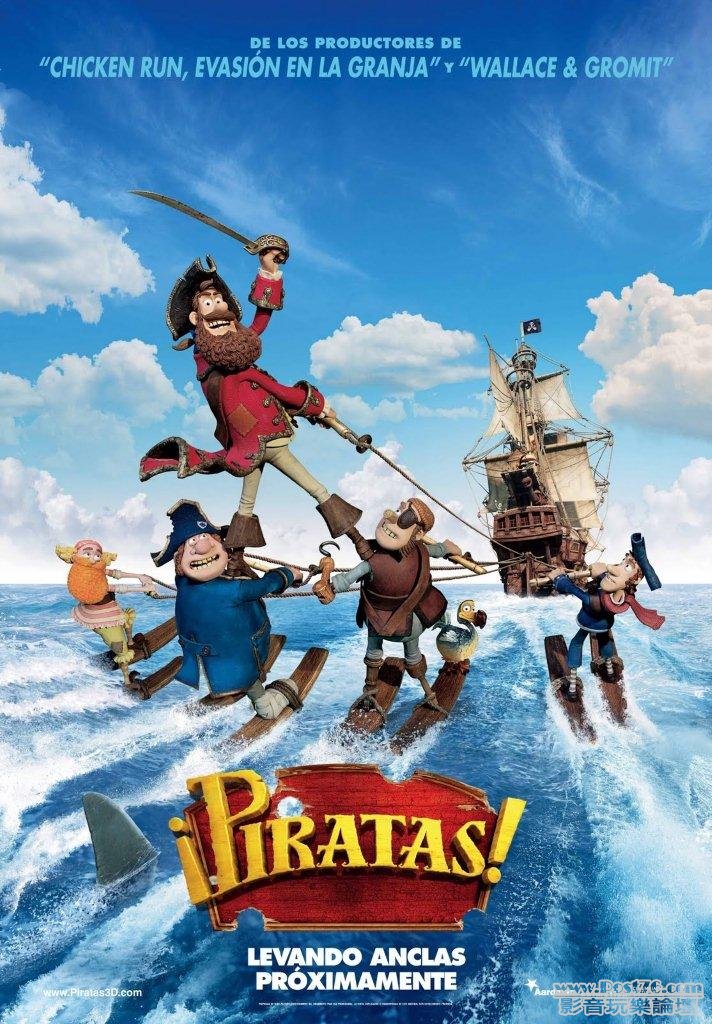 The Pirates! Band of Misfits 4.jpg