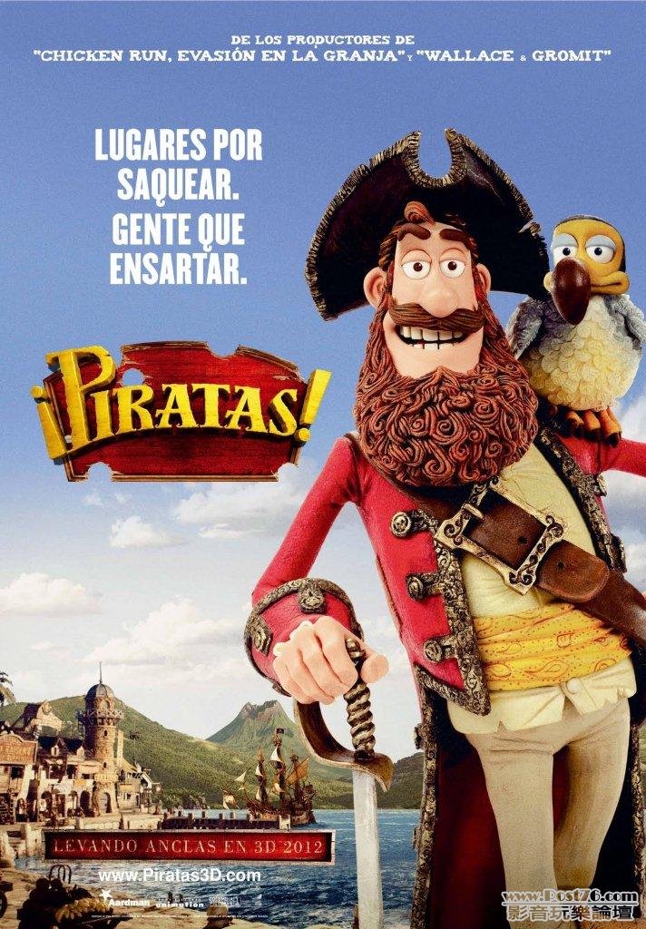 The Pirates! Band of Misfits 3.jpg
