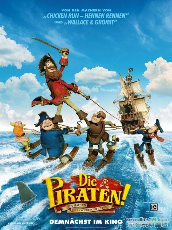 The Pirates! Band of Misfits 6.jpg