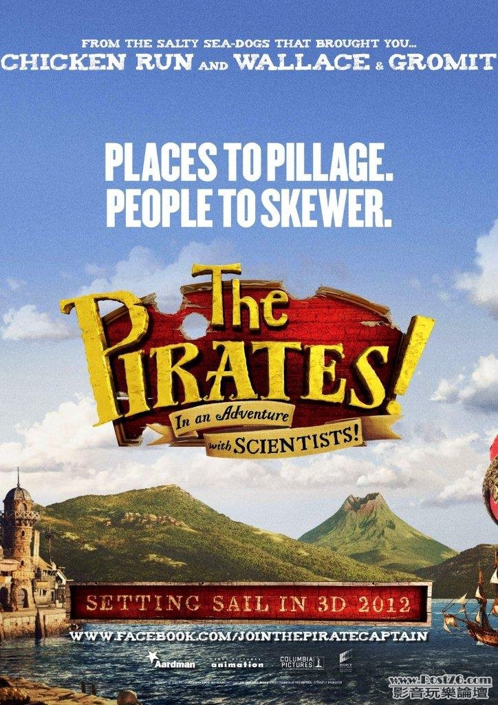 The Pirates! Band of Misfits 1.jpg