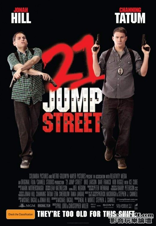 21 Jump Street 4.jpg