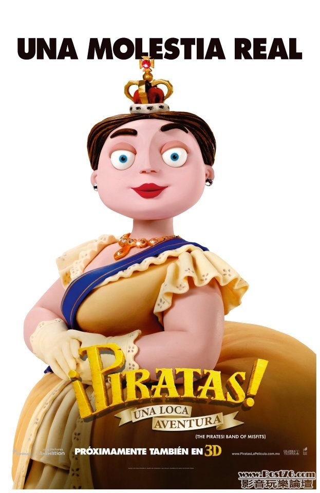 The Pirates! Band of Misfits 21.jpg