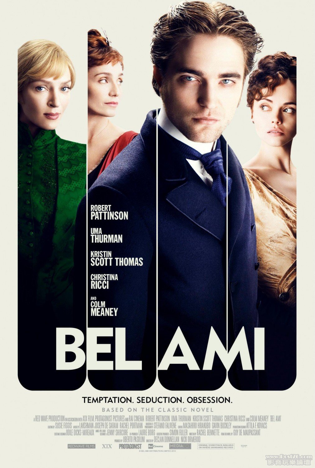 bel_ami_xlg.jpg