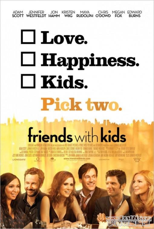 Friends with Kids 2.JPG
