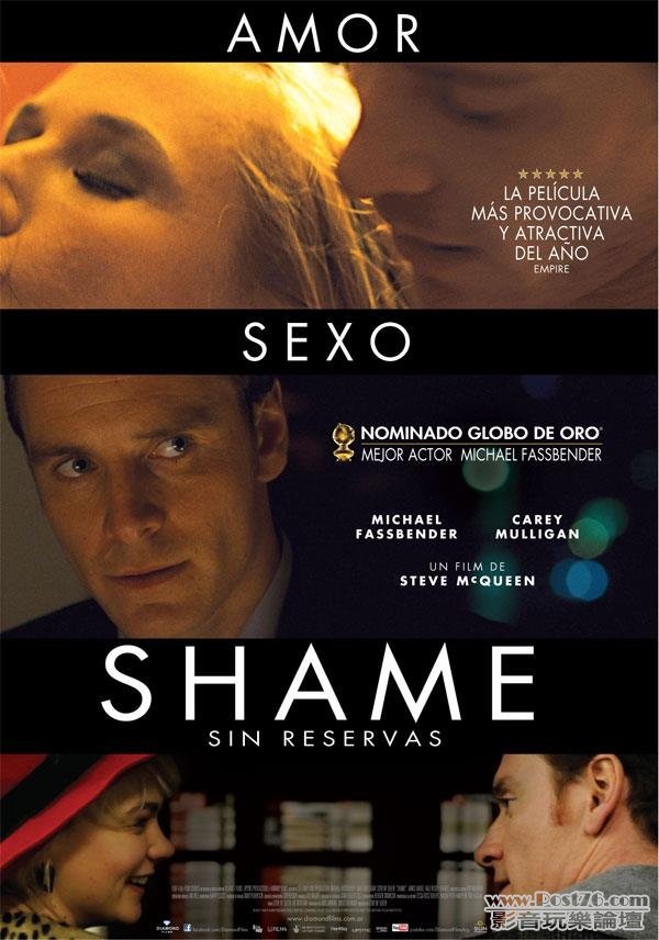 Shame 14.jpg