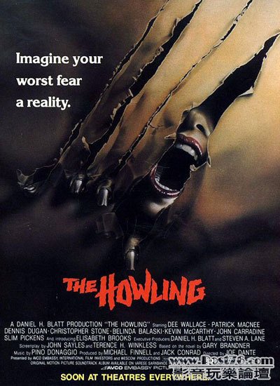 Howling kr E1.jpg