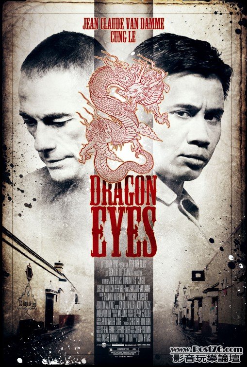 dragon_eyes.jpg