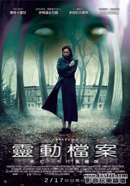 靈動檔案.jpg