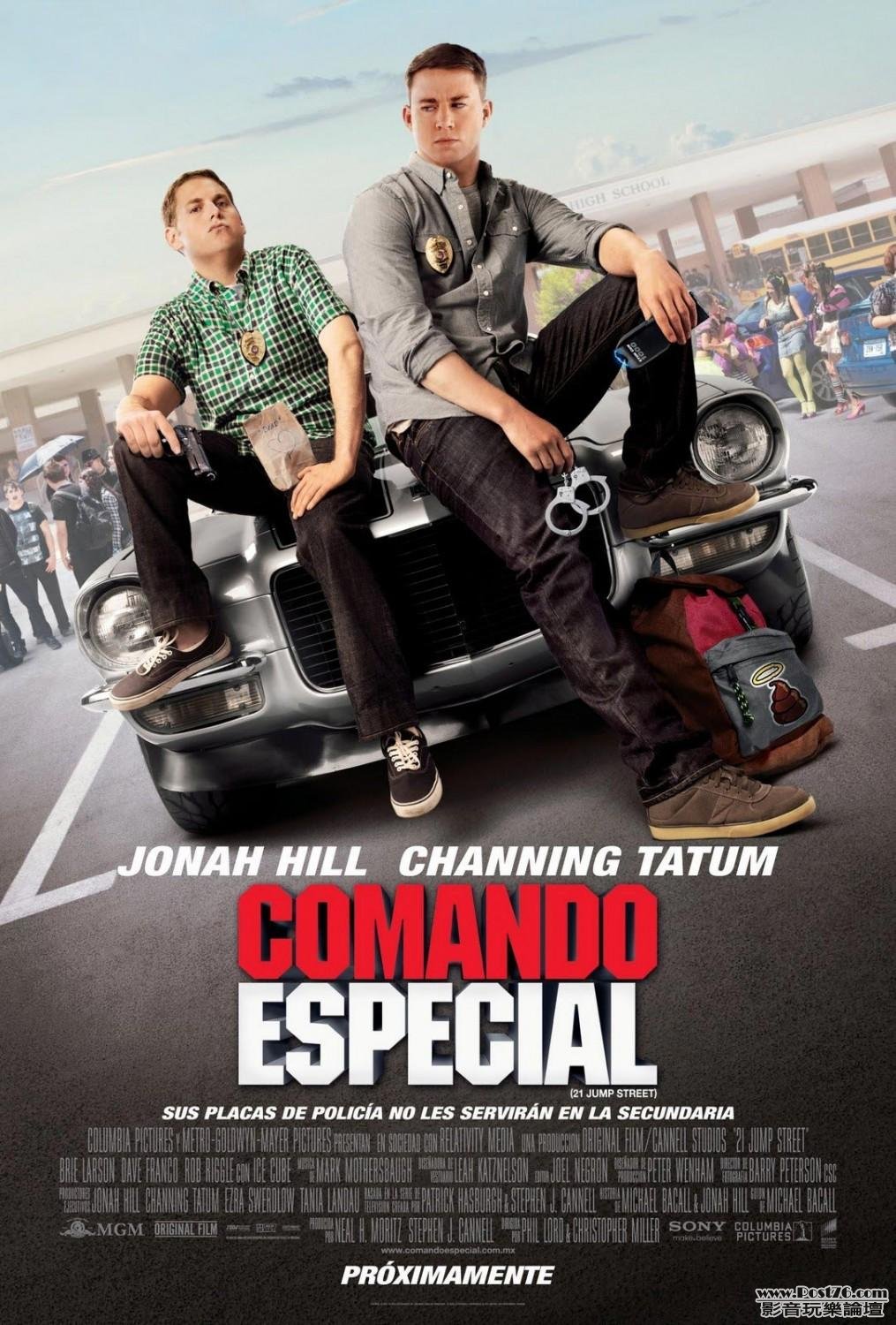 twenty_one_jump_street_ver4_xlg.jpg
