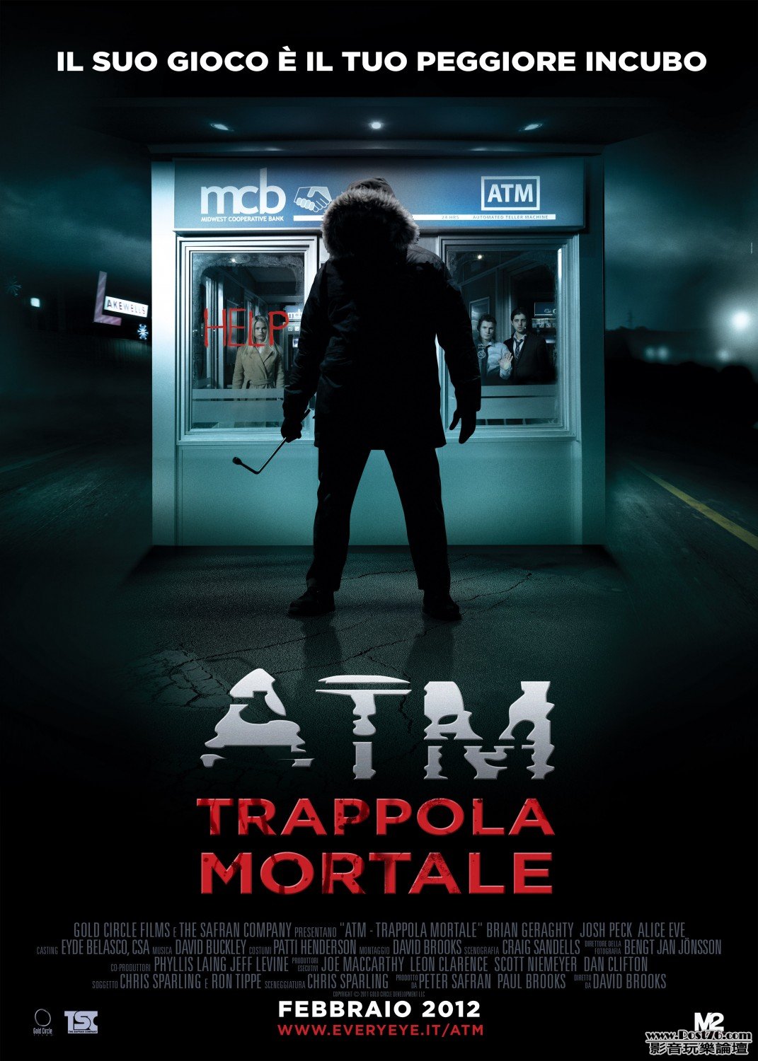 atm_xlg.jpg