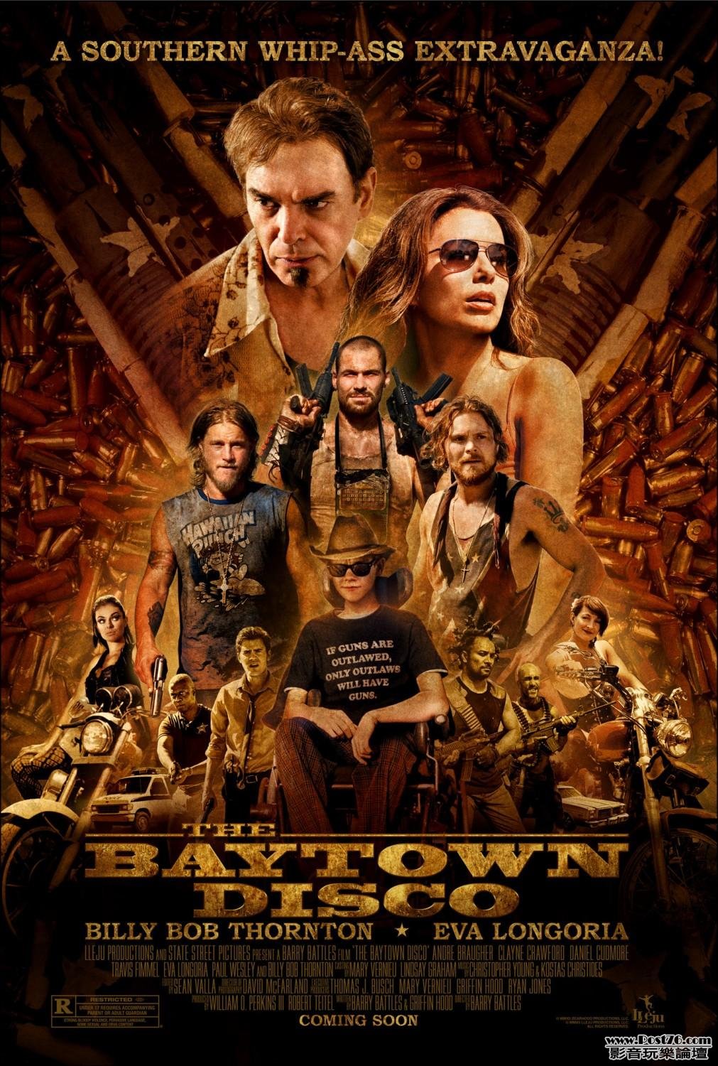 baytown_disco_ver2_xlg.jpg