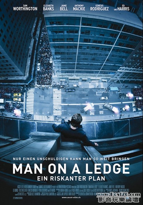 Man on a Ledge 6.jpg