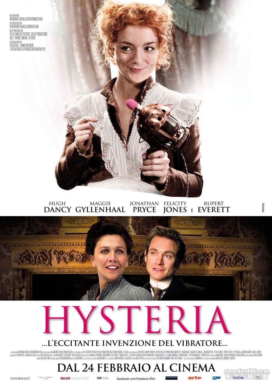 Hysteria 5.jpg