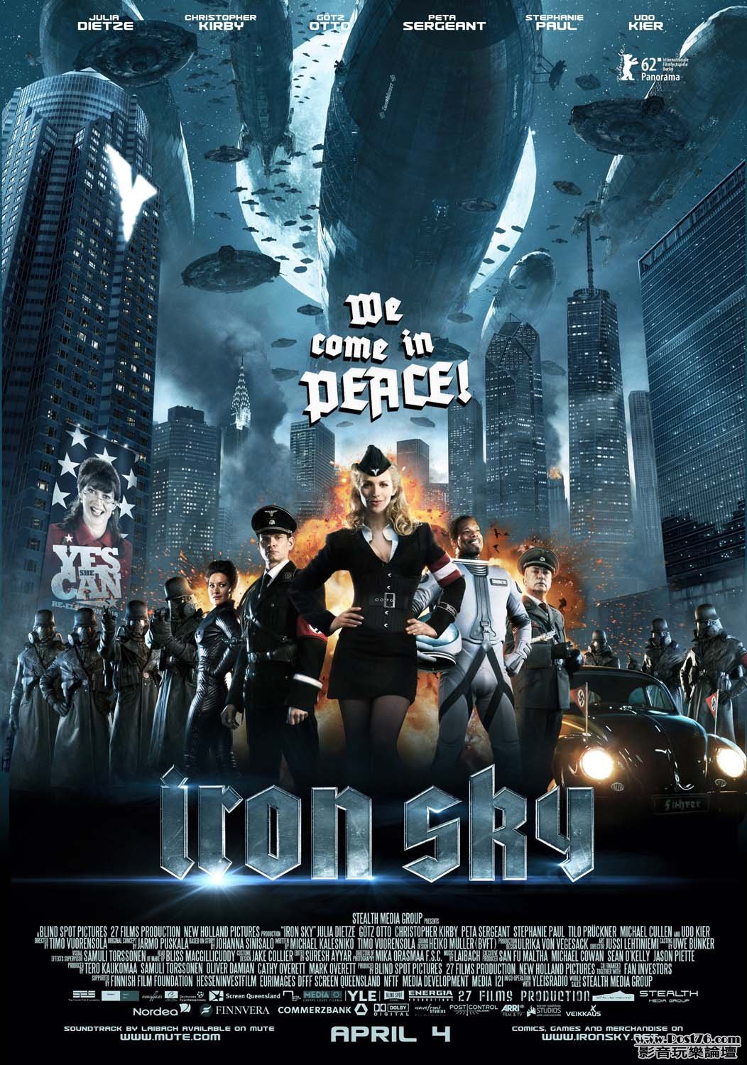 ironsky_1.jpg