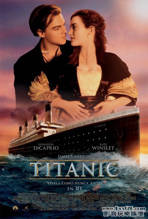 titanic_2.jpg