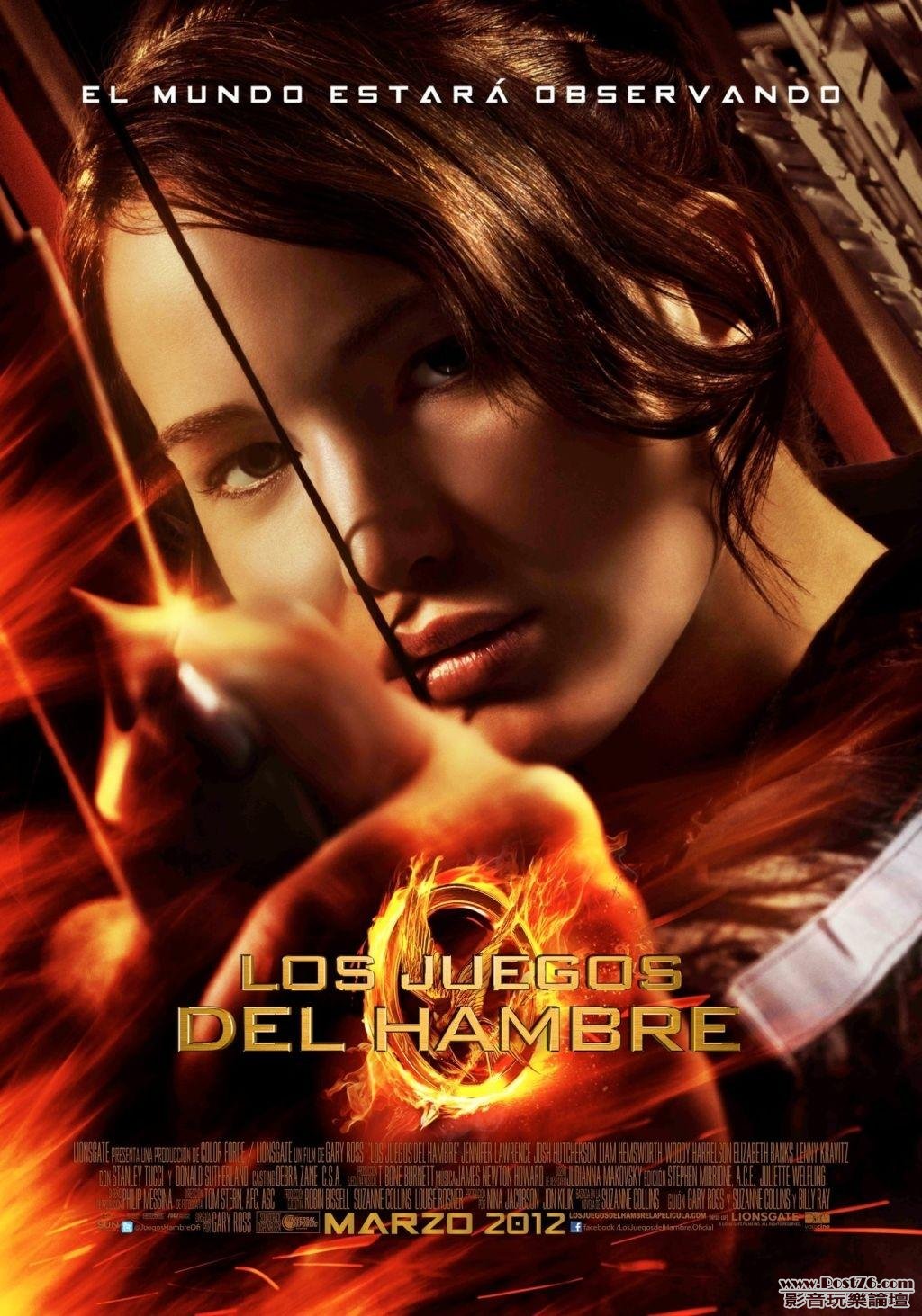 The Hunger Games 110.jpg