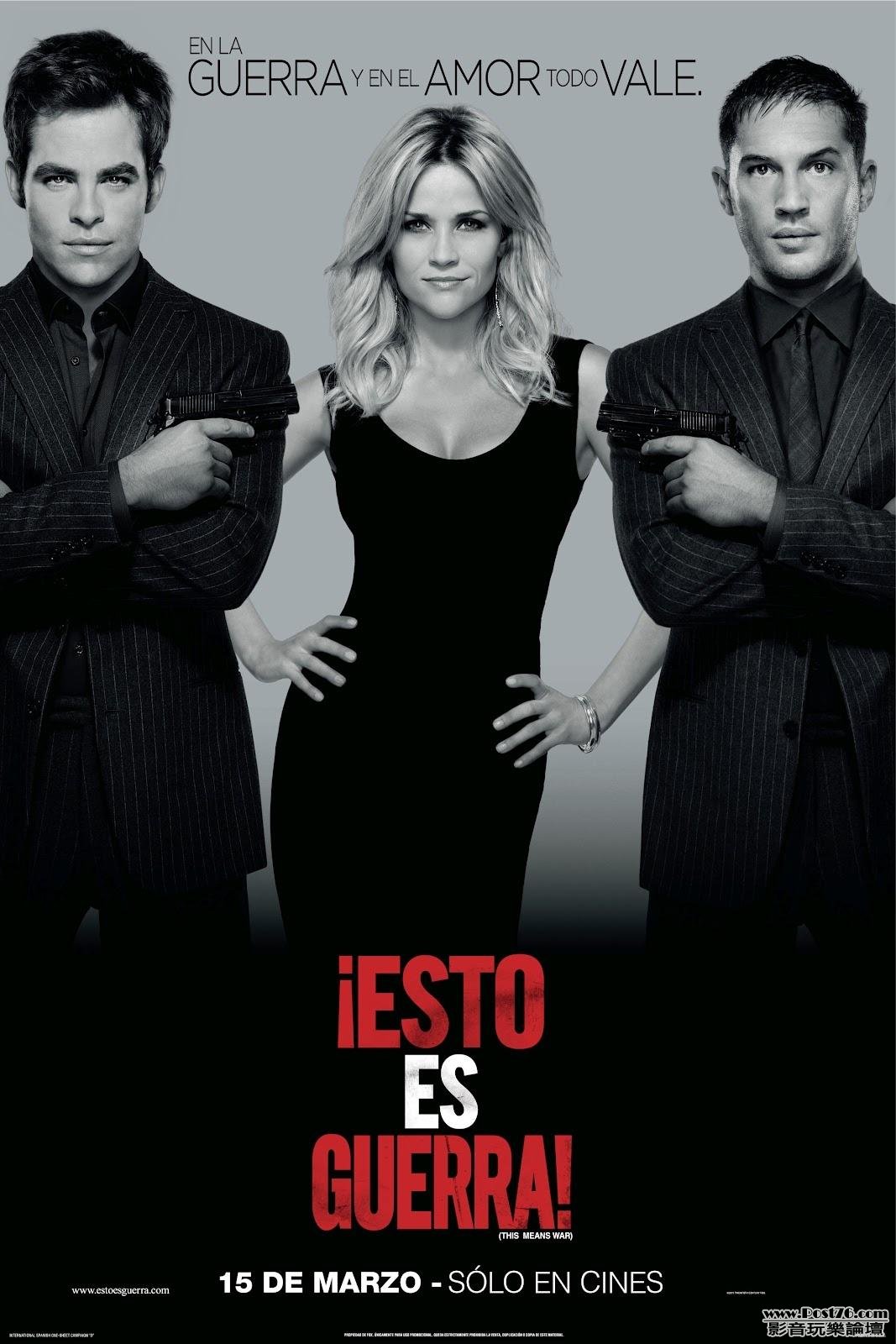 This means war 14.JPG
