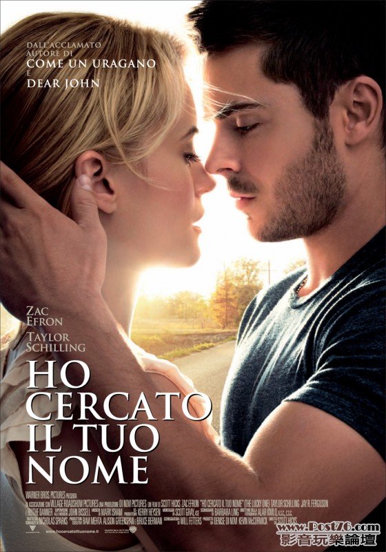 The lucky one it.jpg