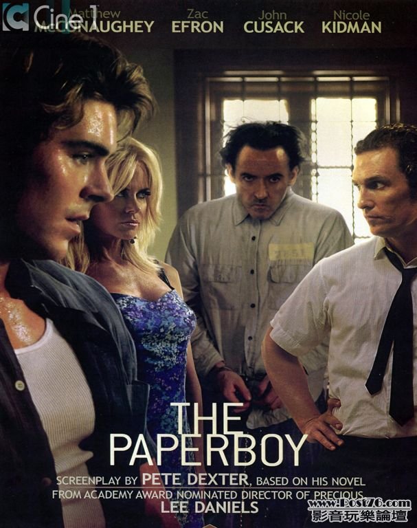 the paperboy 2.JPG