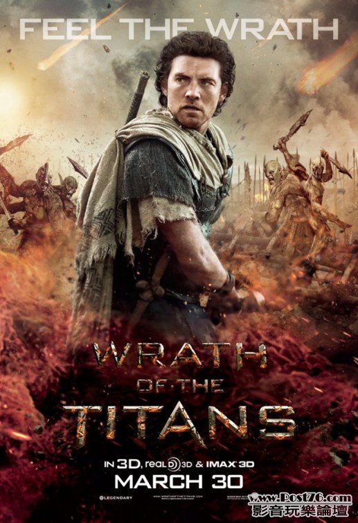 wrath_of_the_titans_ver3.jpg
