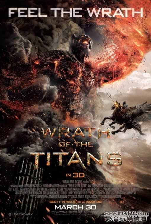 wrath_of_the_titans_ver4.jpg