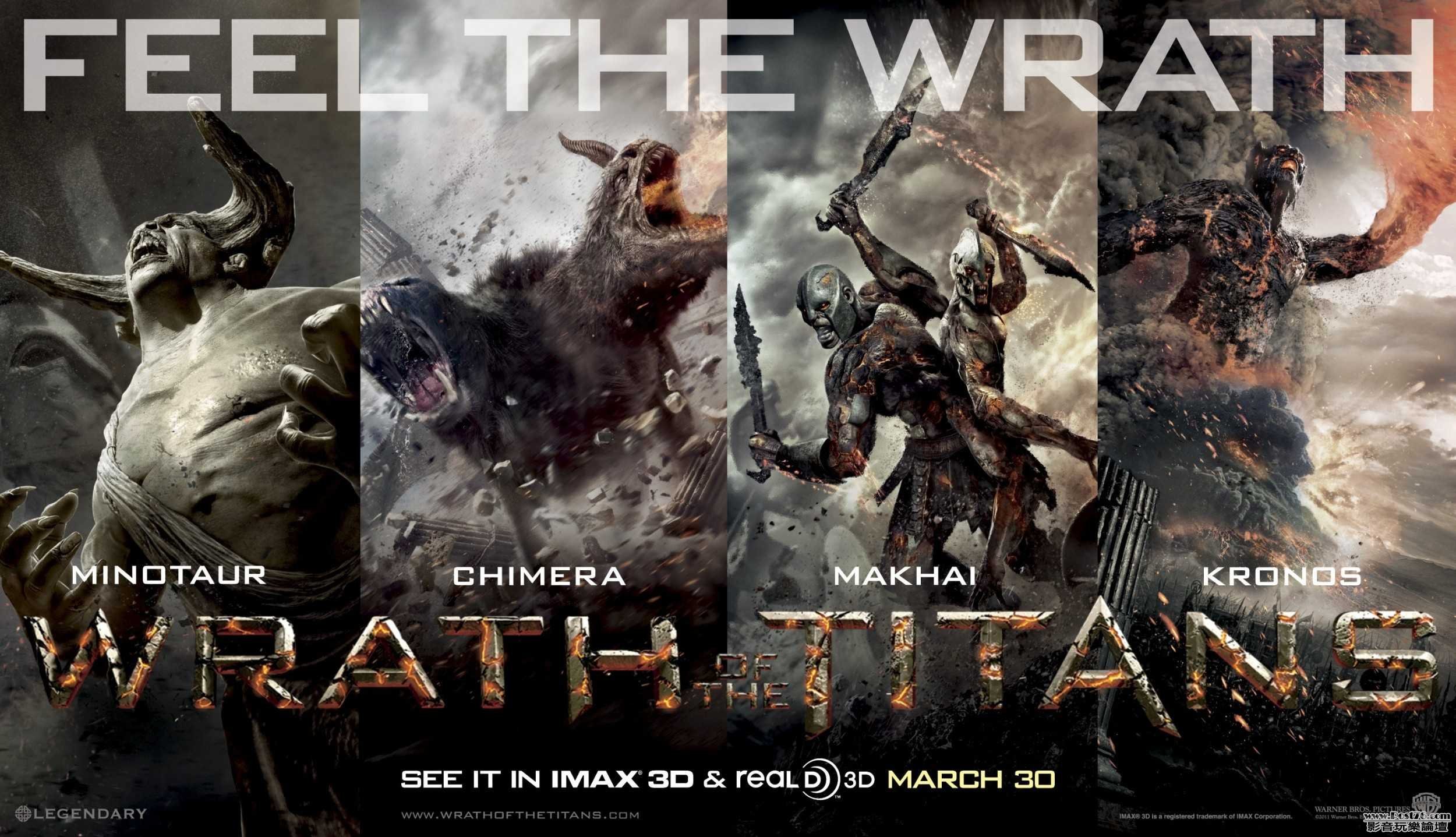 clashofthetitans2_5.jpg