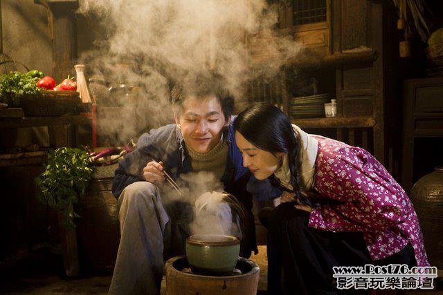飲食男女 好遠又好近 4.jpg